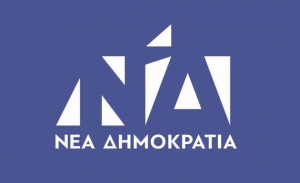 ΝΔ προς ΣΥΡΙΖΑ: "Αγνοείτε επιστημονικές αλήθειες"