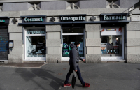 Δανία: Στα 183 τα επιβεβαιωμένα κρούσματα της παραλλαγής Όμικρον