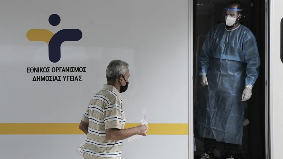 Περιφέρεια Αττικής: Δωρεάν έλεγχοι για κορονοϊό αύριο στην Αίγινα