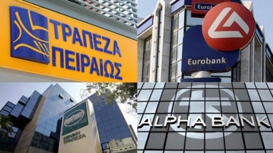 Η S&P προβλέπει υψηλή κερδοφορία για τις ελληνικές τράπεζες