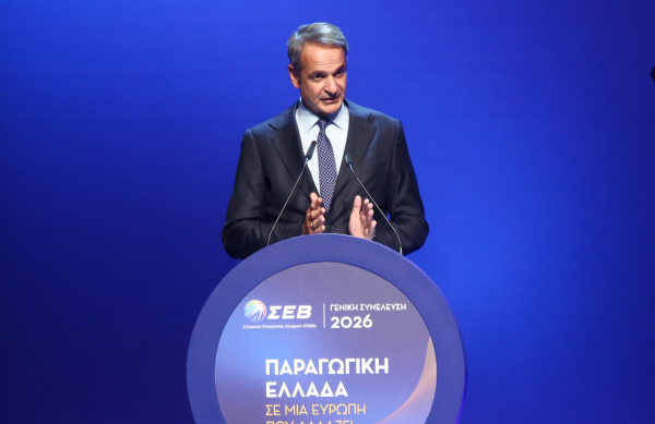Μητσοτάκης στον ΣΕΒ: Στήριξη 95 εκατ. ευρώ στην ενεργοβόρα βιομηχανία - «Εθνικό οπλοστάσιο» η μείωση του χρέους