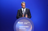 Μητσοτάκης στον ΣΕΒ: Στήριξη 95 εκατ. ευρώ στην ενεργοβόρα βιομηχανία - «Εθνικό οπλοστάσιο» η μείωση του χρέους