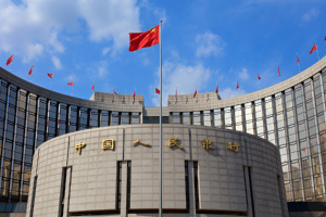 Κίνα: Η Λαϊκή Τράπεζα εξακολουθεί να ενισχύει την οικονομική ρευστότητα των τραπεζών