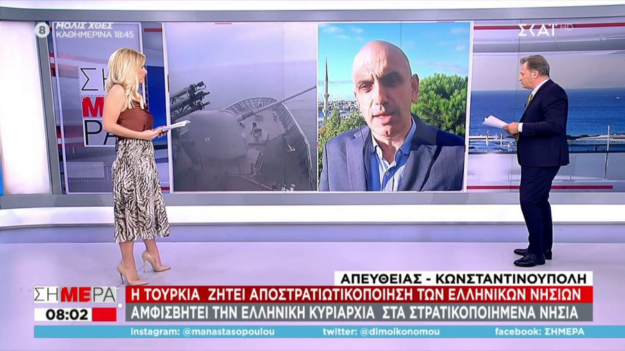 Τουρκία: Η Ελλάδα δεν έχει δικαιώματα στα νησιά (vid)