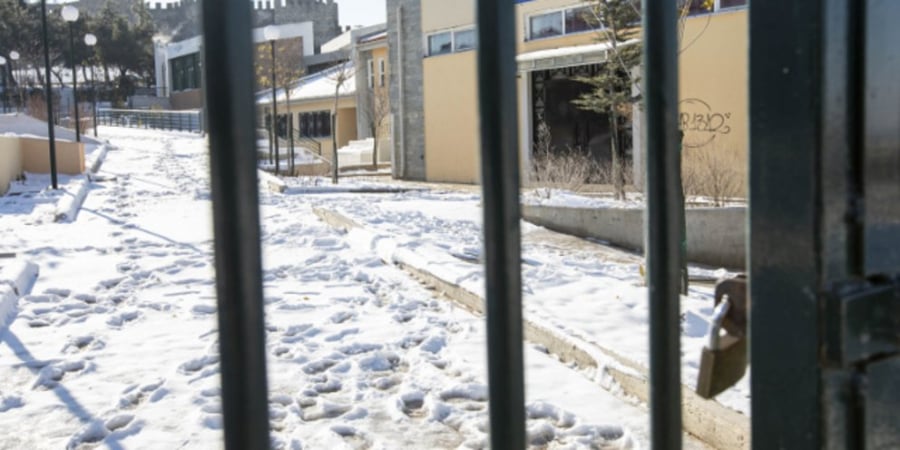 Κακοκαιρία "Μπάρμπαρα": Κλειστά τη Δευτέρα (05/02) τα σχολεία σε όλη την Αττική