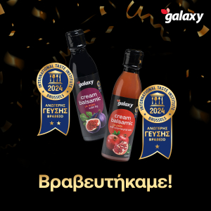Η Galaxy - Mavidou &amp; Sons κατακτά για 6η χρονιά αστέρια του International Taste Institute