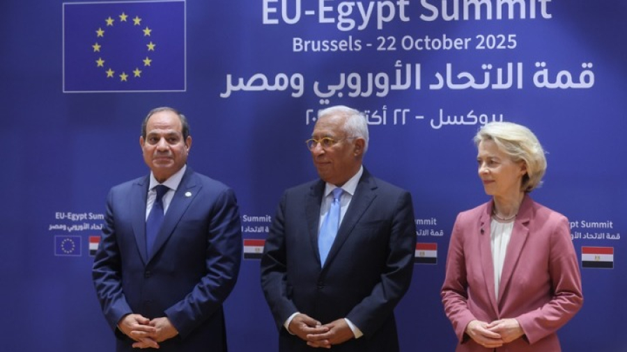 ΕΕ και Αίγυπτος υπέγραψαν οικονομική βοήθεια με τη μορφή δανείου 5 δισ. ευρώ