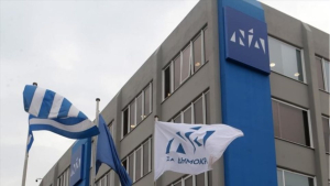 Η ΝΔ ανακοίνωσε τον πρόεδρο και τα μέλη της Επιτροπής Εκλογικού Αγώνα για τις ευρωεκλογές