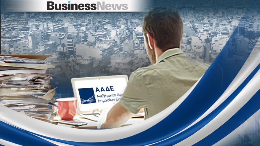 Φορολογικές δηλώσεις: Άνοιξε η πλατφόρμα για τις τροποποιητικές - Διορθώσεις λαθών, χωρίς πρόστιμα