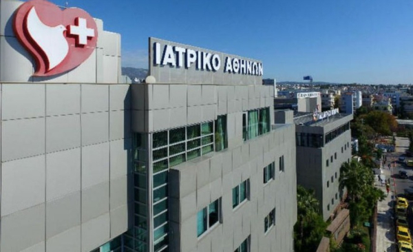 Ιατρικό Αθηνών: Νέες επενδύσεις από τον Όμιλο - Αισιοδοξία για σημαντική αύξηση οικονομικών μεγεθών