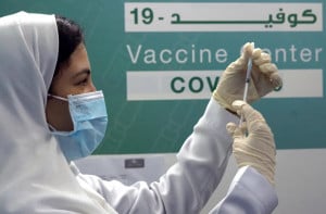 Σαουδική Αραβία - Covid-19: Οι αρχές θα καταστήσουν υποχρεωτικό τον εμβολιασμό για όλους τους εργαζόμενους