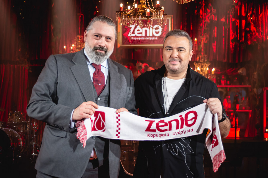 O Αντώνης Ρέμος στην ομάδα της ZeniΘ