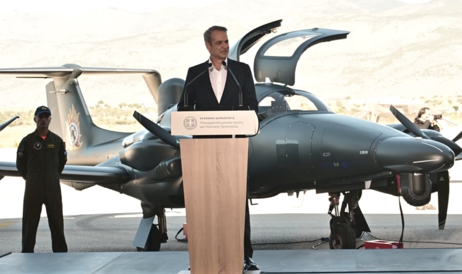 Τρία υπερσύγχρονα αεροσκάφη παρέλαβε η Πυροσβεστική