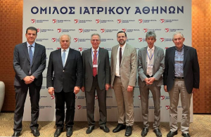 Ιατρικό Κέντρο Αθηνών: Εκπαίδευση νέων χειρουργών στο 17ο Σεμινάριο Χειρουργικής Χεριού &amp;Άνω Άκρου