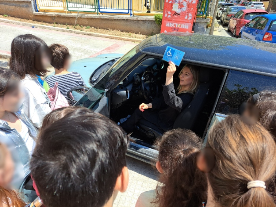 MYTILINEOS: Υποστήριξε το Εκπαιδευτικό Πρόγραμμα «Μαθαίνω να βλέπω τον Άνθρωπο» του Σ.Κ.Ε.Π.