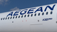 Aegean: Δοκιμαστική πτήση με βιώσιμα αεροπορικά καύσιμα