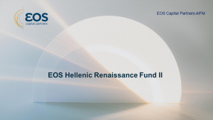 EOS Hellenic Renaissance Fund II: Απέκτησε μειοψηφική συμμετοχή στην Megas Yeeros