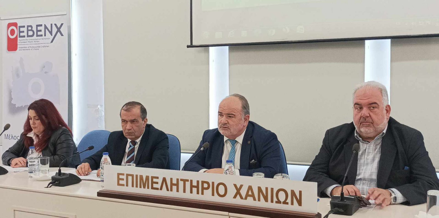 ΓΣΕΒΕΕ: Πλήγμα για μικρές επιχειρήσεις και αυτοαπασχολούμενους το νέο φορολογικό