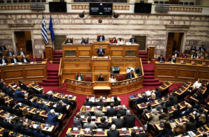 Βουλή: Ψηφίστηκε το νομοσχέδιο για την Κυβερνοασφάλεια