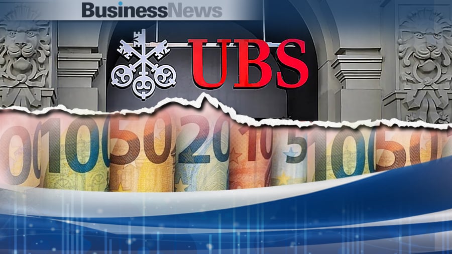 UBS: Αμετάβλητη η πολιτική στα μερίσματα και τις επαναγορές, λέει ο CEO