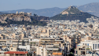 Ένωση Εργαζομένων Καταναλωτών Ελλάδας Τι ισχύει για την αναπροσαρμογή μισθωμάτων κατοικίας το 2026