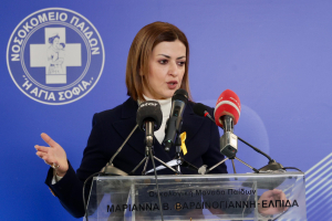Ε. Αγαπηδάκη: Μέχρι το τέλος του 2025 θα έχει ολοκληρωθεί ο Ατομικός Ηλεκτρονικός Φάκελος Υγείας