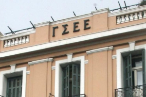 ΓΣΕΕ: Είναι καιρός να επιταχυνθεί η μετάβαση σε μία κυκλική οικονομία