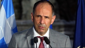 Στην Κύπρο σήμερα ο υπ. Εξωτερικών Γ. Γεραπετρίτης