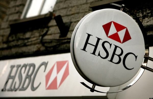 HSBC: Κέρδη κατώτερα των προσδοκιών - Απροσδόκητη ζημία 400 εκατ. δολαρίων