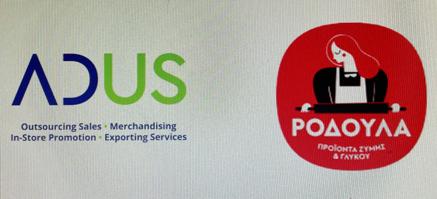Adus: Ανακοίνωσε συνεργασία με την εταιρία "ΡΟΔΟΥΛΑ"