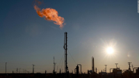 Ευρώπη: Σκέψεις για καθιέρωση νέου δείκτη τιμών για το φυσικό αέριο