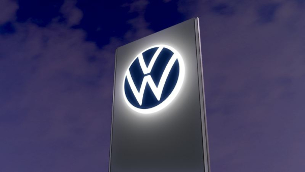 Γερμανία: Η Volkswagen καταργεί και τα "επετειακά" μπόνους των εργαζομένων