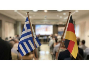Ελληνογερμανικό Επιμελητήριο: Στήριξη των πλημμυροπαθών επιχειρήσεων στη Θεσσαλία και των πυρόπληκτων επιχειρήσεων στον Έβρο