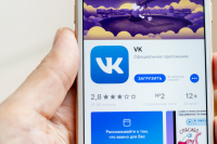 Ρωσία: Οι ξένες ψηφιακές εταιρείες φεύγουν και οι εγχώριοι πάροχοι εκτινάσσονται