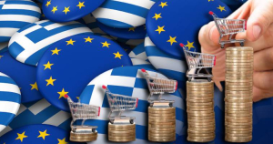 Στο 4,5% υποχώρησε ο πληθωρισμός στην Ελλάδα τον Απρίλιο