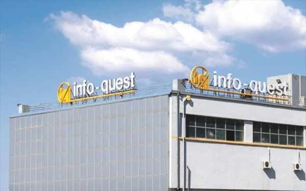 Έναρξη συνεργασίας μεταξύ Check Point και Info Quest