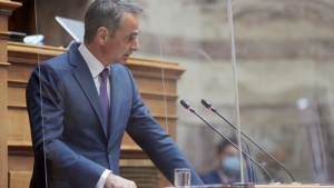 Βουλή: Ο πρωθυπουργός θα ενημερώσει για την κρίση στην Ουκρανία και τις επιπτώσεις στην Ελλάδα