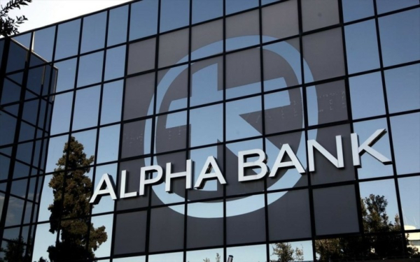 Alpha bank: Πολλαπλές διακρίσεις στον τομέα του Procurement