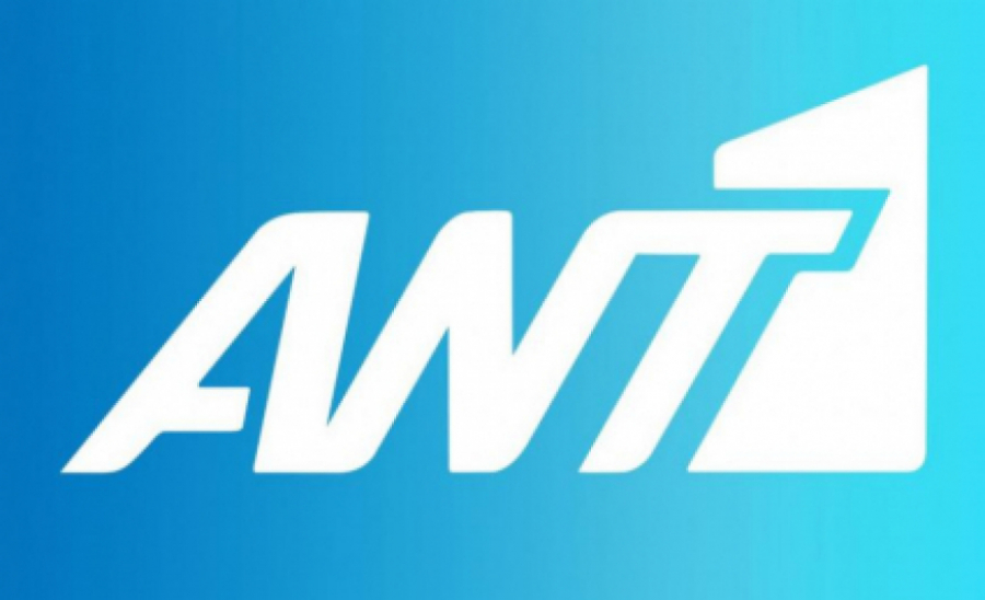 ANT1 Σχολή Σεναρίου: Ο κόσμος με τα δικά σου λόγια