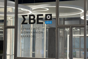 Κραυγή αγωνίας από τη βιομηχανία για τις αγροτικές κινητοποιήσεις – Έκκληση για συνεννόηση από τον ΣΒΕ