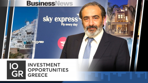 ‘Ομιλος Ιωάννη Γρύλου (IOGR): Στρατηγικός στόχος η απόκτηση μεγάλων ξενοδοχειακών μονάδων στις βασικές τουριστικές αγορές της Ελλάδας