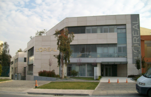 Tα γραφεία της εταιρείας στη Νέα Ιωνία