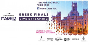 World Class Greece Finals 2021: Έφτασε η ώρα του virtual ελληνικού τελικού