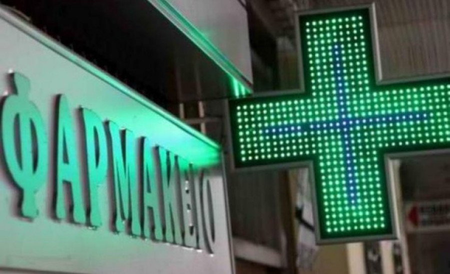 Ραντεβού για εμβολιασμό: Τι ισχύει για τις αμοιβές των φαρμακοποιών