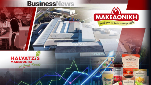 Χαλβατζής Μακεδονική: Διπλασιασμός κερδών το 2024 - Σταθερή δυναμική και στο ξεκίνημα του 2025