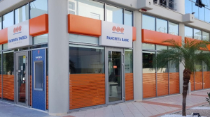 Παγκρήτια Τράπεζα: Εγκαινίασε νέο κατάστημα στη Χίο