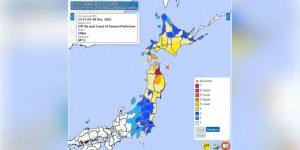 Ιαπωνία: Σεισμός 7,2 βαθμών στα ανοικτά της Ιαπωνίας - Προειδοποίηση για τσουνάμι