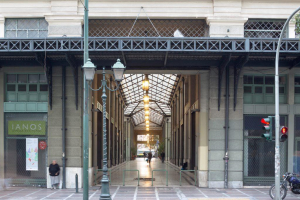 Alpha Bank: Δάνειο 11,6 εκατ. ευρώ για την Στοά Αρσακείου