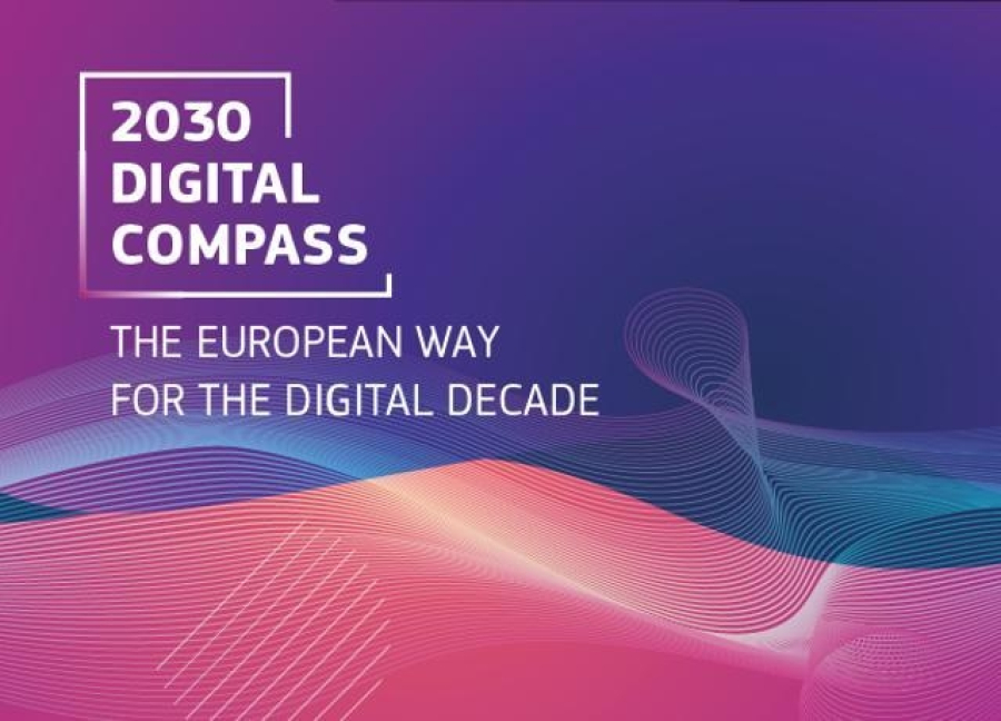 ΕΕ: Σε ισχύ το πρόγραμμα "Ψηφιακή Δεκαετία 2030"