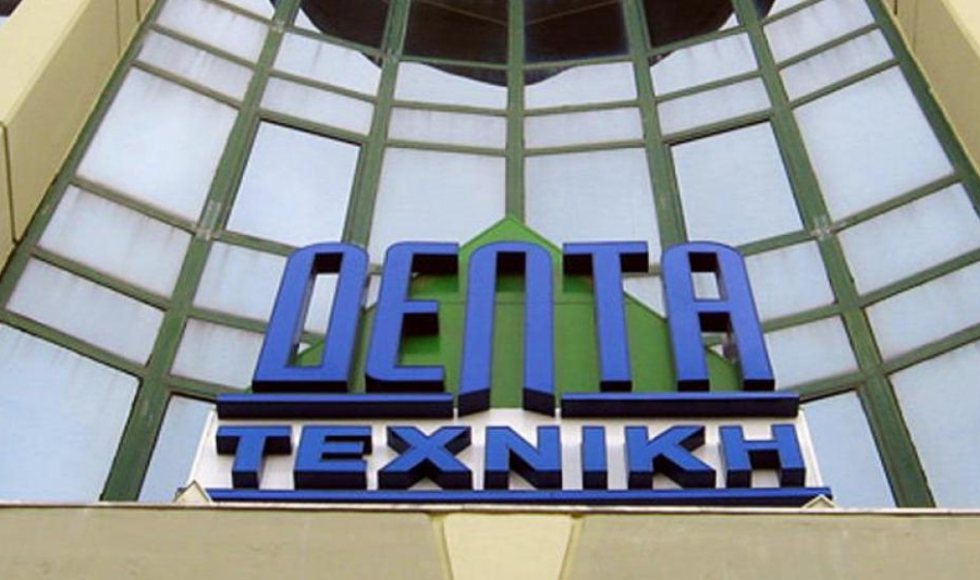 Δέλτα Τεχνική: Στα 9 εκατ. ευρώ το τίμημα πώλησης της «Δέλτα Αιολικά Πάρκα Δυτ. Πελοποννήσου»